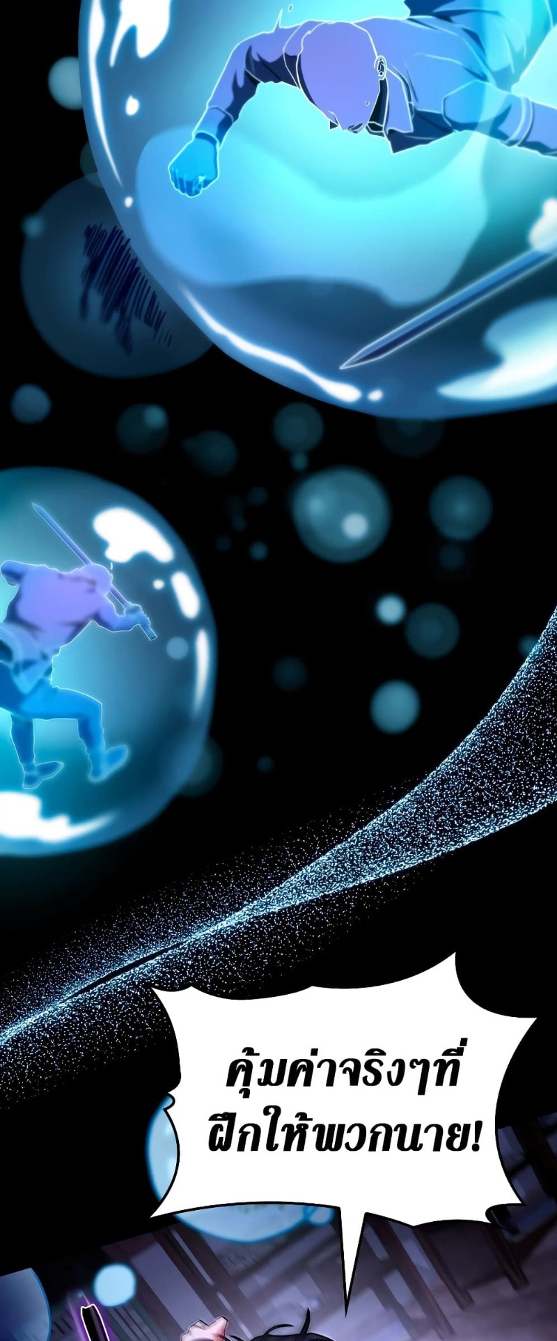 f class destiny hunter 42.50